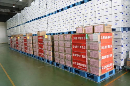 上海医药的这家企业全力保供,捐赠药品送前线